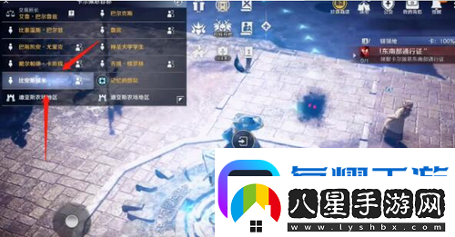 黑色沙漠手游泰比羅爾香燭怎么獲取黑色沙漠手游泰比羅爾香燭獲取攻略