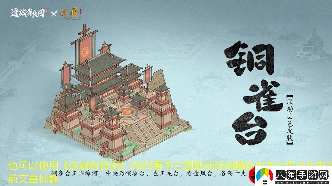 美團美發(fā)預約服務