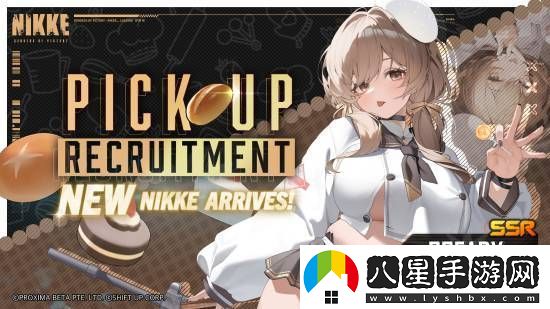 勝利女神