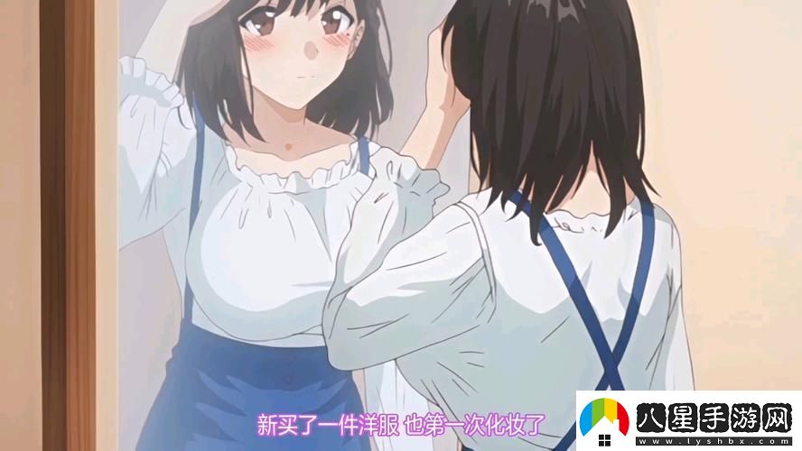 圖書館的女友粉絲