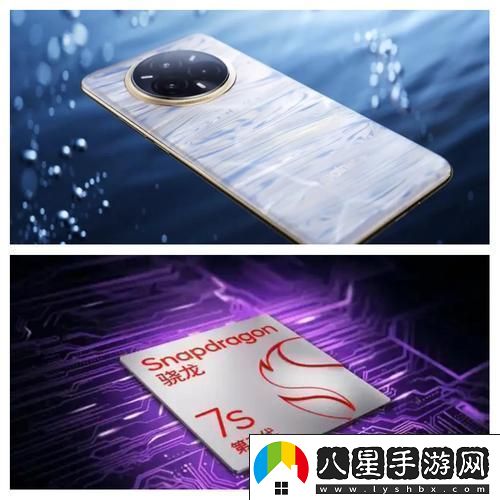 真我14系列手機獲3C認證