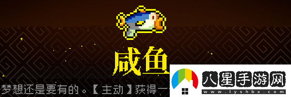 霓虹深淵?咸魚2怎么樣霓虹深淵?咸魚2武器彈道武器強(qiáng)度武器玩法詳細(xì)攻略