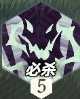 劍與遠(yuǎn)征啟程瑟西婭怎么樣