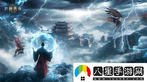 封神再臨今日正式公測(cè)攜手溫碧霞、焦恩俊引爆“回憶殺”！