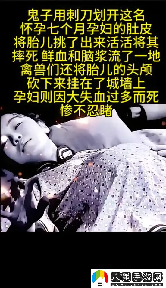 被仇人扒開腿狂躁懷孕上線