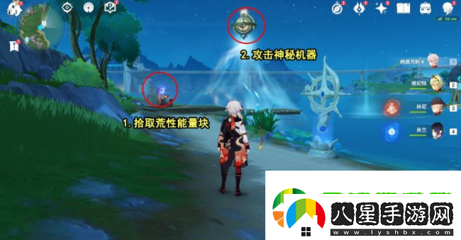 原神第五個(gè)神秘核心在哪