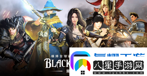黑色沙漠手游泰比羅爾香燭怎么獲取黑色沙漠手游泰比羅爾香燭獲取攻略