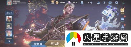 王者榮耀s22什么時(shí)候結(jié)束