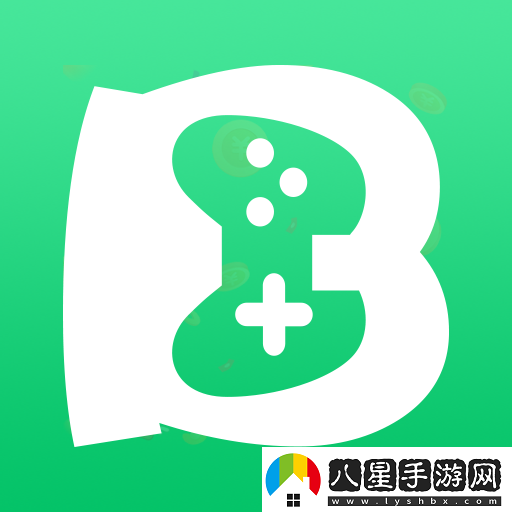 哪個手游盒子福利好熱門福利多的手游平臺合集