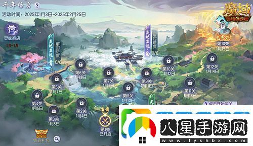 技能特效爆炸