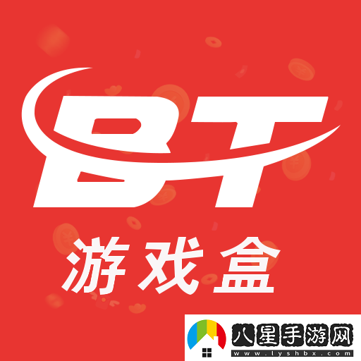 幸運(yùn)草騎士哪個(gè)平臺(tái)充值能打折幸運(yùn)草騎士手游折扣充值平臺(tái)大全