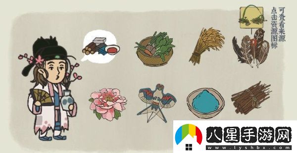 江南百景圖桃花村攻略2021