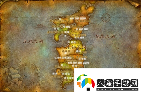 魔獸世界wlk珠寶1