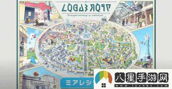 寶可夢ZA新實機演示公開今年秋季登陸NS