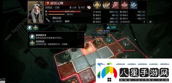 環(huán)形戰(zhàn)爭(zhēng)開荒攻略大全