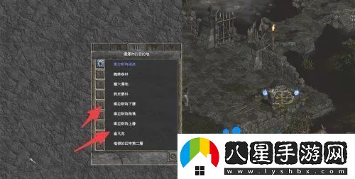暗黑破壞神2NPC的交易商店怎么刷新