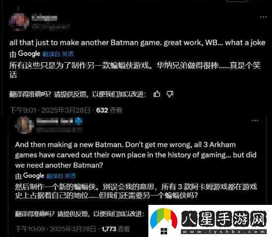 到底想干嘛