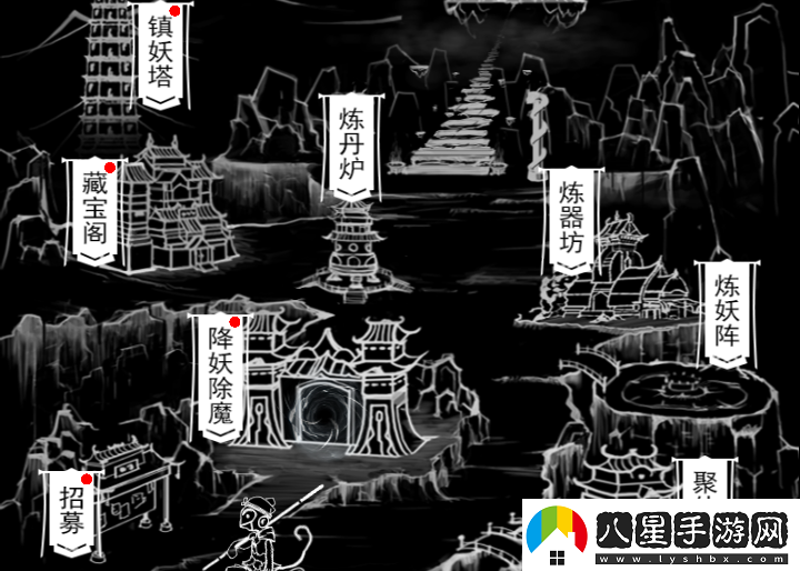 文字西游新手攻略