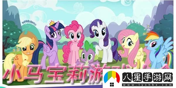 逆水寒手游古風(fēng)市集體驗(yàn)