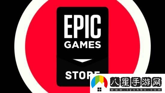 Epic