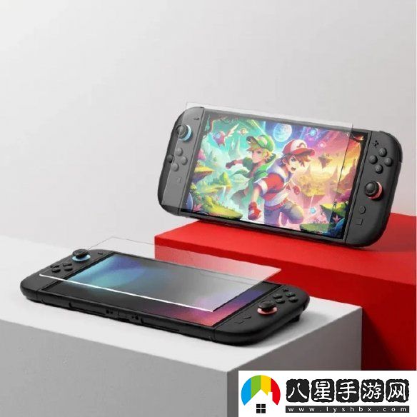 Switch