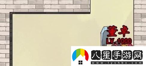 咸魚之王答題答案大全2023最新