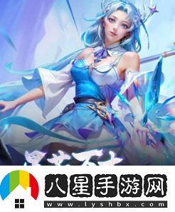 斗羅大陸h5星輪冰杖魂環(huán)搭配怎么選擇