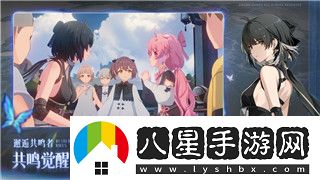 微信小游戲我就要吃雞毒液槍怎么獲得