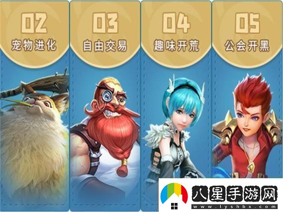 大話西游手游龍馬獲取與加點全攻略