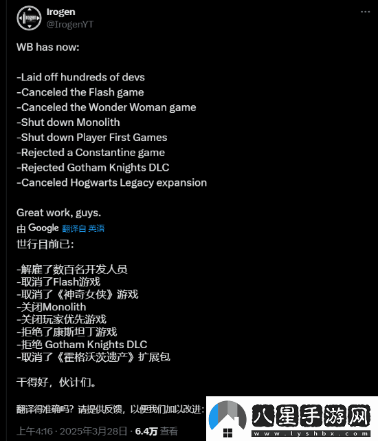 到底想干嘛