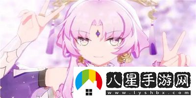崩壞星穹鐵道符玄遺器帶什么