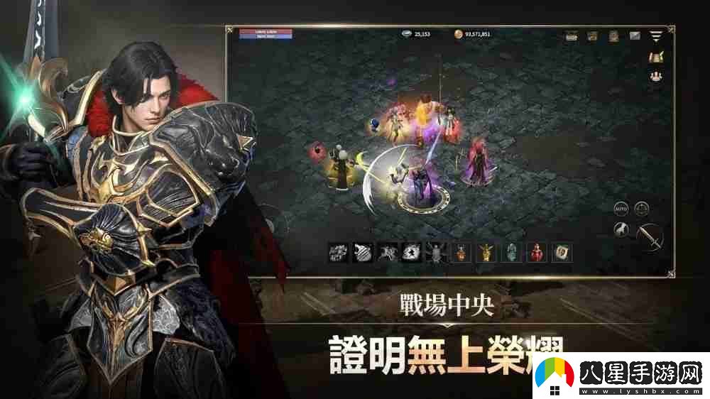 MMORPG