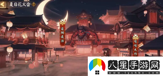 陰陽(yáng)師追儺夜游活動(dòng)玩法攻略戰(zhàn)斗風(fēng)格選擇與流派特點(diǎn)分析