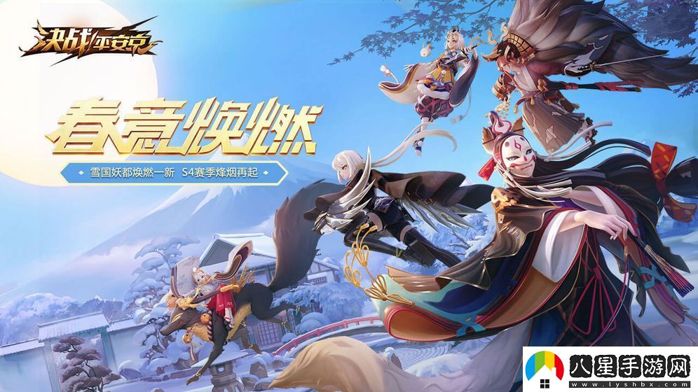 應(yīng)用商店熱門(mén)游戲排行榜揭秘