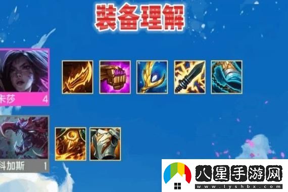 夢幻西游服戰(zhàn)龍宮裝備怎么選175