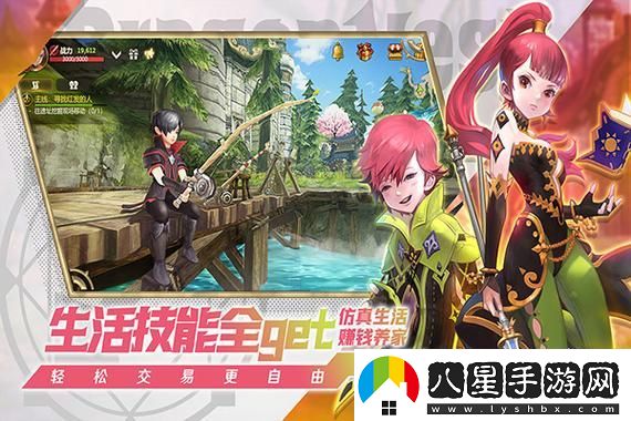 夢幻西游175服戰(zhàn)大唐裝備搭配圖