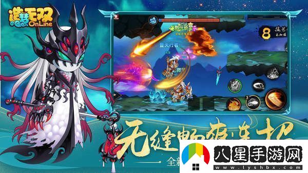 造夢無雙最新兌換碼2023全服通用
