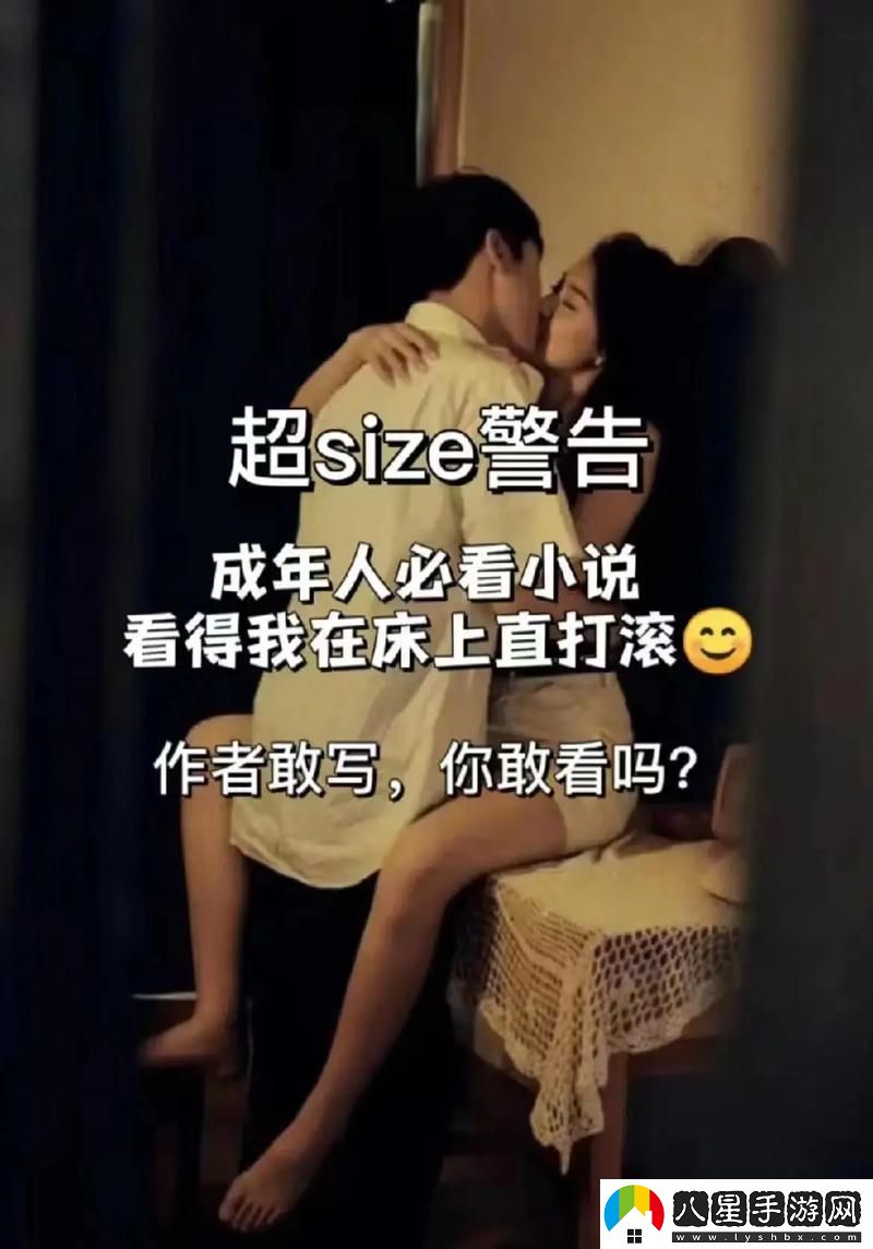 被三個(gè)男人躁一夜不收我怎么辦