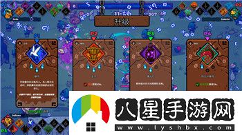 票房大賣王劇本挑戰(zhàn)