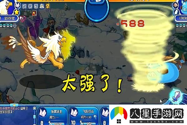 絕地求生8周年活動幾號結(jié)束