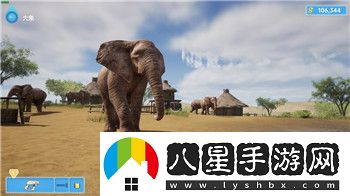 住宅夢物語