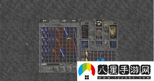 暗黑破壞神2NPC的交易商店怎么刷新