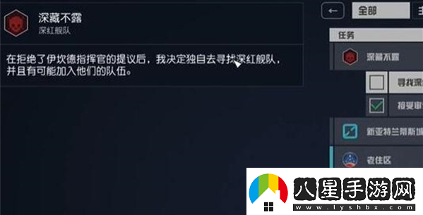 星空適合新手刷海盜地方