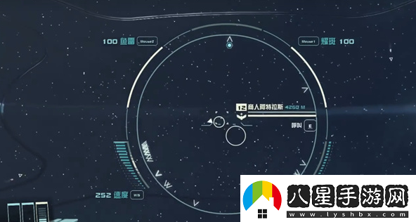 星空適合新手刷海盜地方