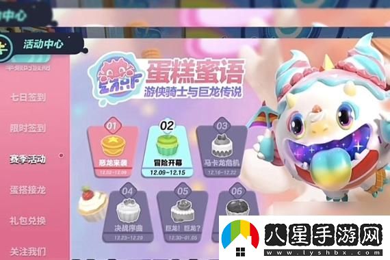 魔獸世界結(jié)秦咖啡任務(wù)攻略