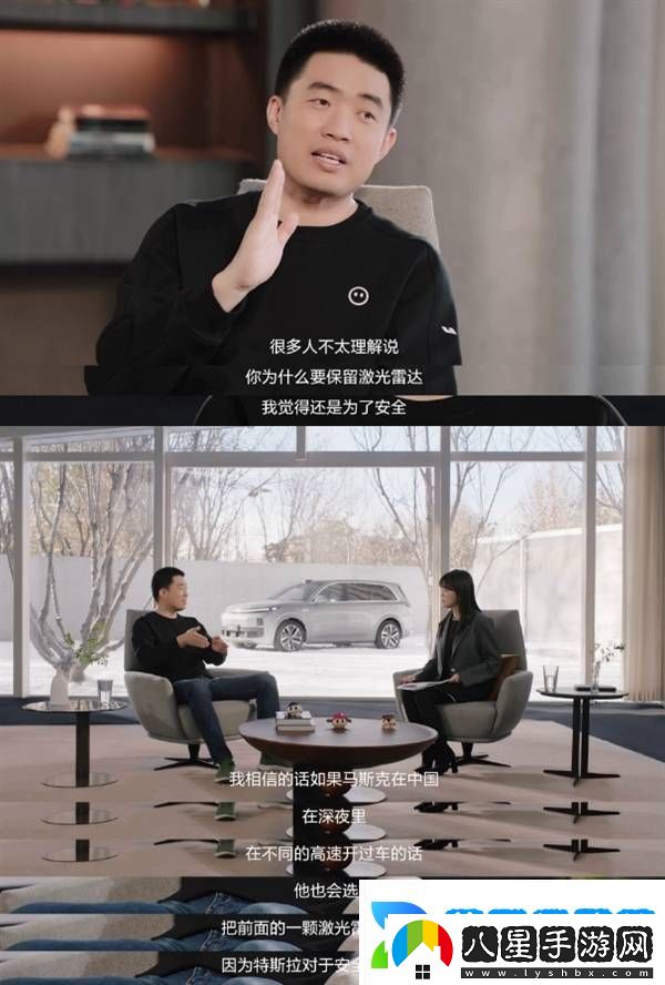 特斯拉堅(jiān)持純視覺(jué)智駕