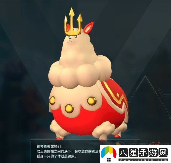幻獸帕魯全帕魯圖鑒及捕捉位置一覽