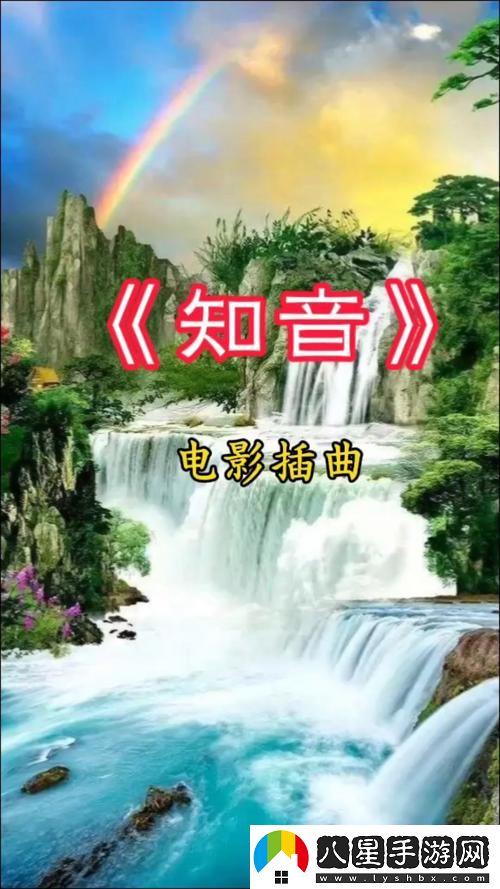 插曲30分鐘的高清視頻