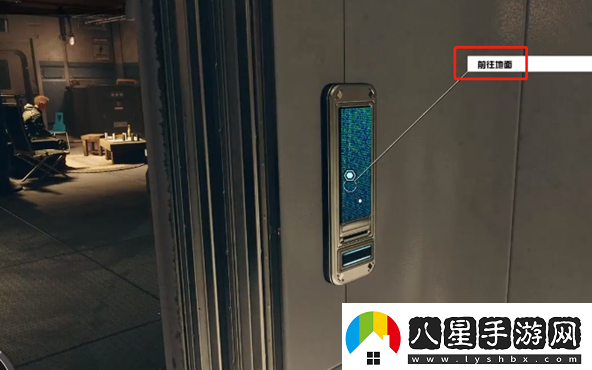 星空游客回家任務怎么過