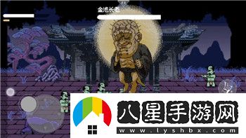 我就要吃雞的所有彩蛋槍怎么獲得